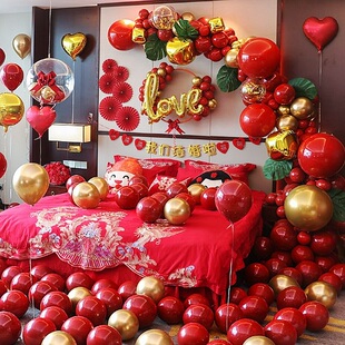 速发结红庆用品浪婚婚房宝石婚气球灯装饰套餐结漫礼新房卧室布置