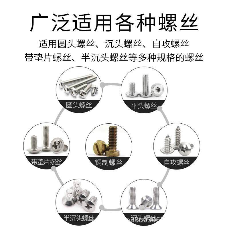现货文武智造全自动锁螺丝机吸附式拧螺丝机厂家直销X 自动打螺钉