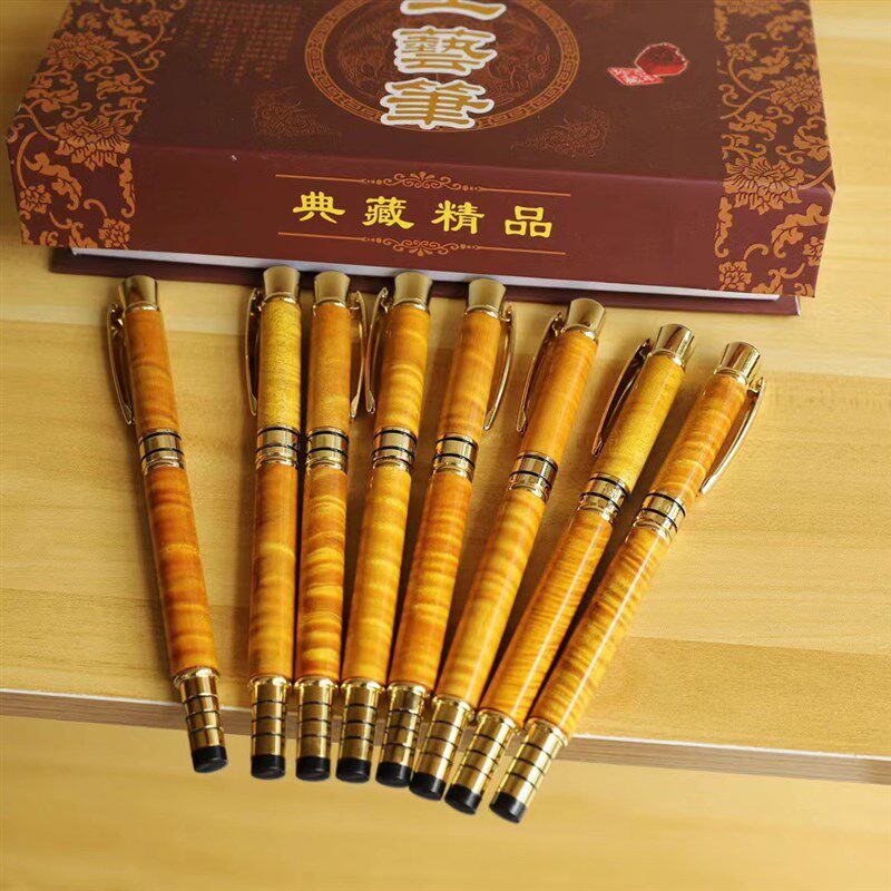 速发金丝楠双用圆字笔高档商务大叶楠水波工艺笔签笔钢珠笔两用笔