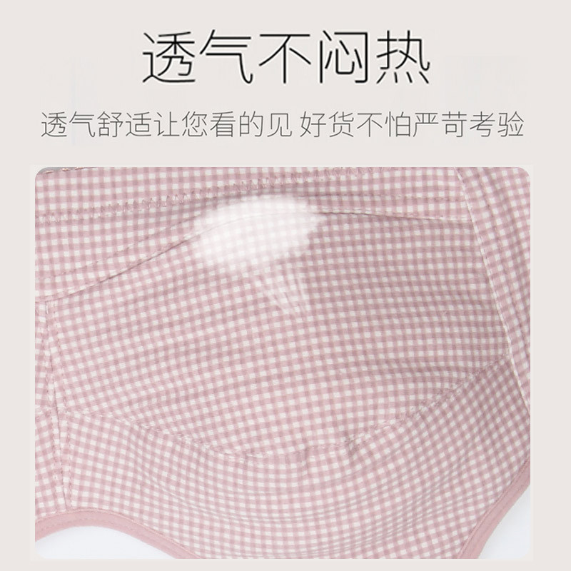 速发妈妈内衣文胸中老年无钢圈大码背心式薄款中年胸罩宽肩后扣