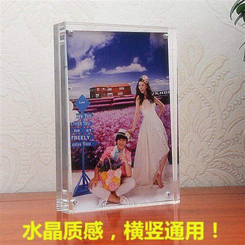 速发亚克力相框摆台6812寸强磁透明水晶玻璃台卡简约A4奖状框