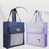 速发补习袋文件袋布料小学生补手提袋拎书袋帆布袋用课儿产检资料