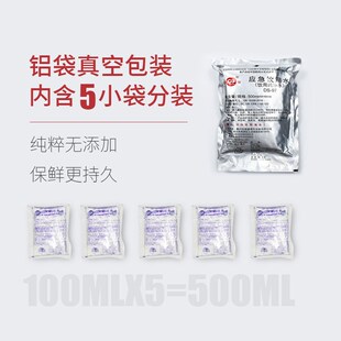 速發(fā)防災(zāi)袋裝 應(yīng)急飲用水戶外生存救援純凈水家庭儲(chǔ)備求生物資淡水