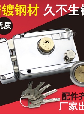 速发农门大铁村锁齿条双开门大门锁木门防盗锁庭用老式通院型