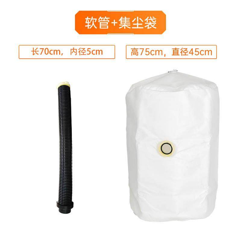 现货速发无尘锯子母锯木工摺叠推台锯倒装电锯集尘带软管集尘,橡塑材料及制品,亚克力管/有机玻璃管,淘宝优惠券,粉丝福利购,淘宝优惠卷