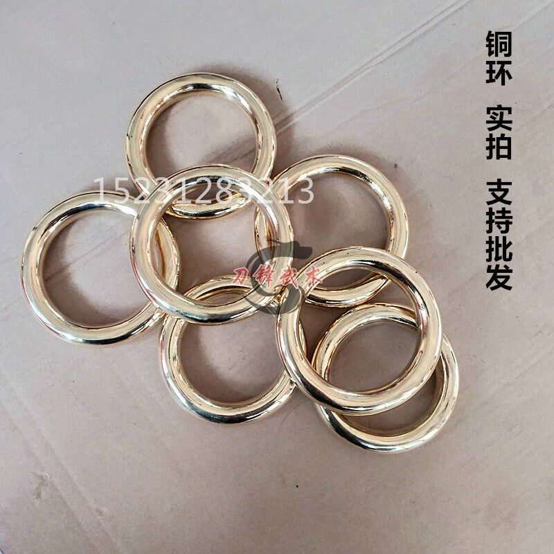 速发黄铜纯熟铜铁手环洪家铁线拳硬气功武术金刚圈铁臂功桥圈武术