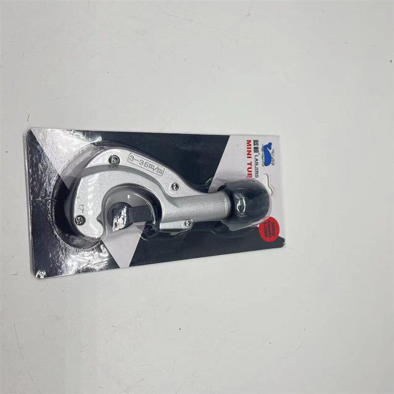 速发大鲸牌不锈钢波纹管割刀铜管旋转小刀管子切断工具