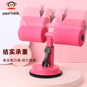 速发猴固定起坐辅助器家用运动器材室内卷腹肌神器吸盘式 仰卧脚器