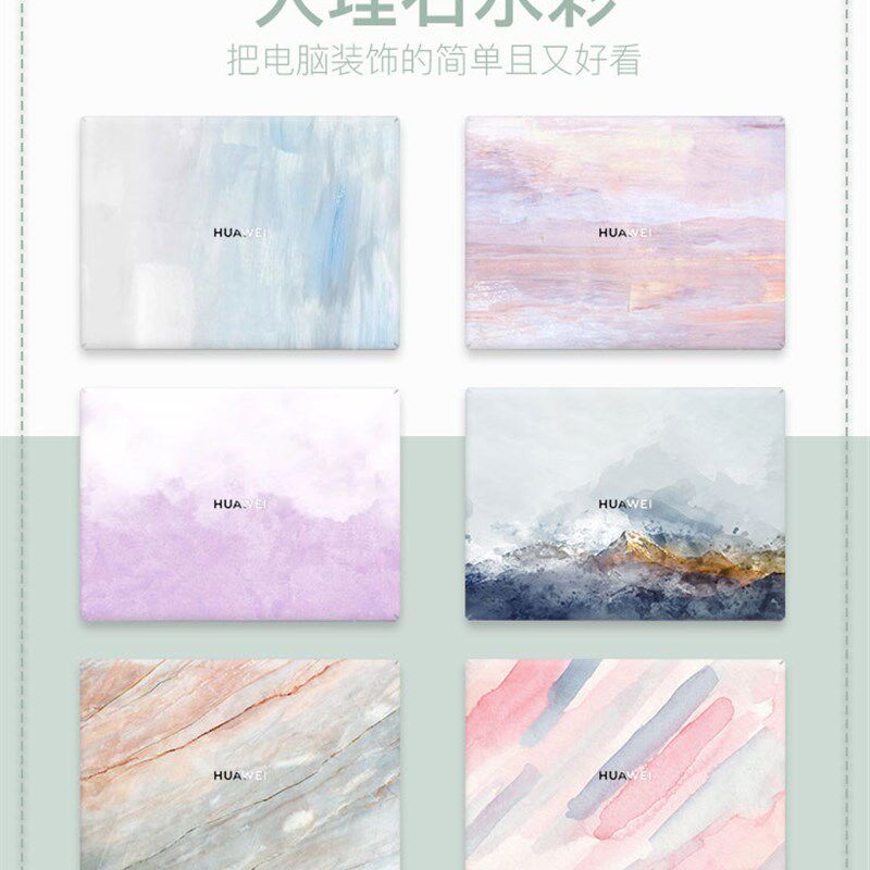 速发Matek1贴1xpro电脑14贴纸荣耀外壳4护膜全套2021D膜保/15不留