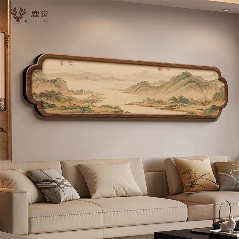 速发山水画客厅挂画新中式大气沙发背景墙装饰画背后有靠山办公室