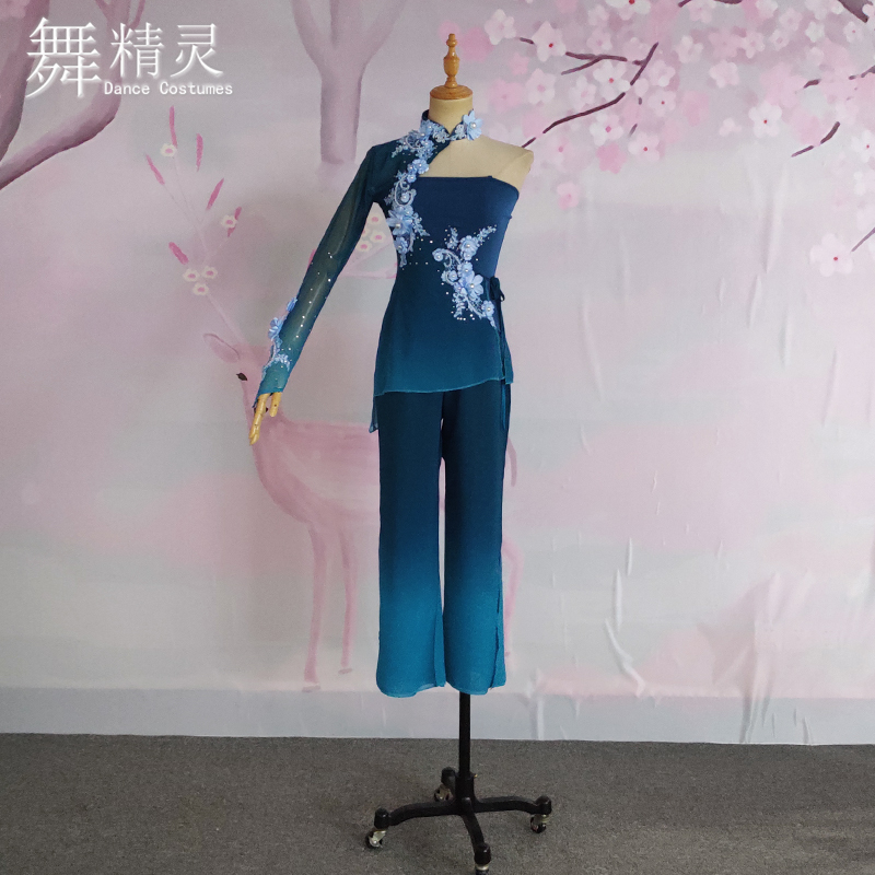 现货速发古典舞独舞桃李杯咏荷舞蹈服胶州秧歌演出服扇舞飘逸艺考