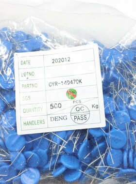 速发压敏 1D/1/14/D2827/681/561/471/1/4K 压敏器