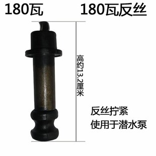 pump Rirrimgatioespi rod suctio 速发Highgrade screw steel