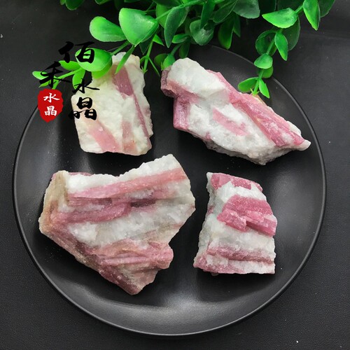 速发梅花碧玺原石摆件红碧玺电气石托玛琳原矿教学标本矿物晶体