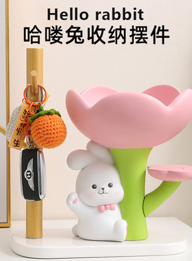 速发创意架挂器收纳神柜轻奢玄关入户鞋放摆件置物架简约