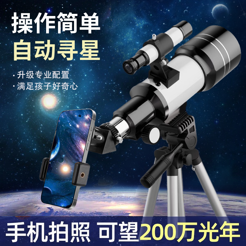 速发儿童玩具男孩生日礼物7男童10十益智力8一12岁6以上202新款玩