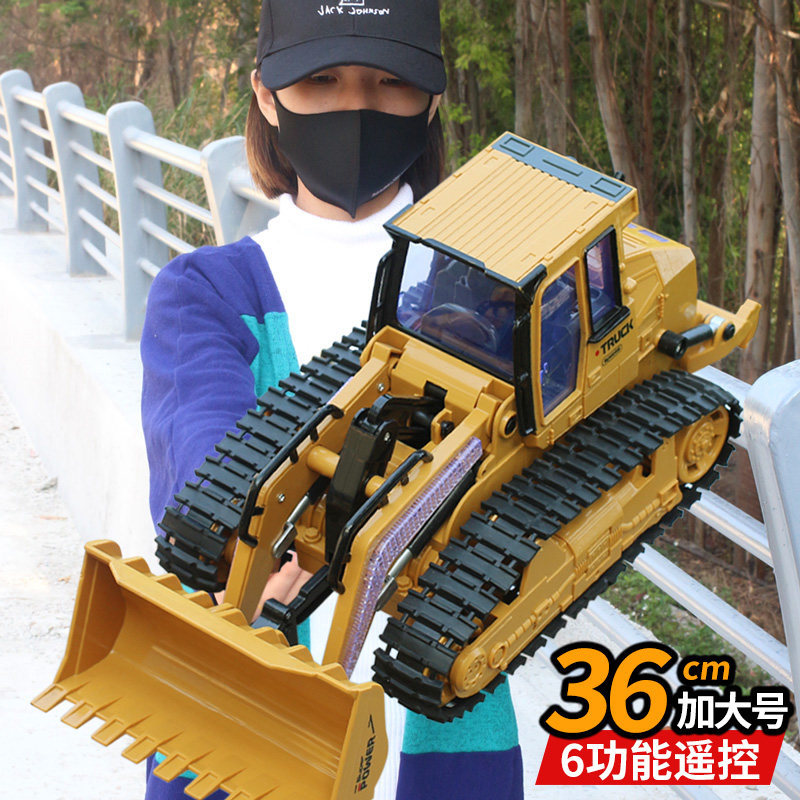 速发2.4G无玩遥控推土机线具男孩勾机工程车超大号合金电车充铲动
