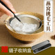 速发燕窝挑尖神器三用工具套装 不锈钢04夹毛镊子毛头尖嘴滤网专件