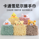 速发擦手抹 厨房吸水速洗化妆室可爱儿童雪尼尔巾布干手帕 挂式