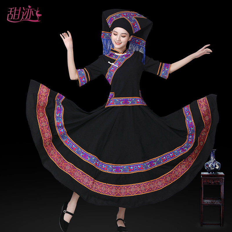 速发壮族服装侗族苗族瑶族彝族彝服饰衣服黎族云南土家族少数民族