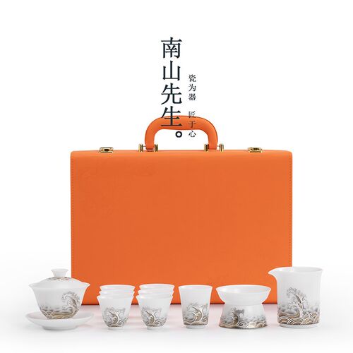 速发逐浪冰种茶具套装家用2025新款白瓷盖碗茶杯整套礼盒装