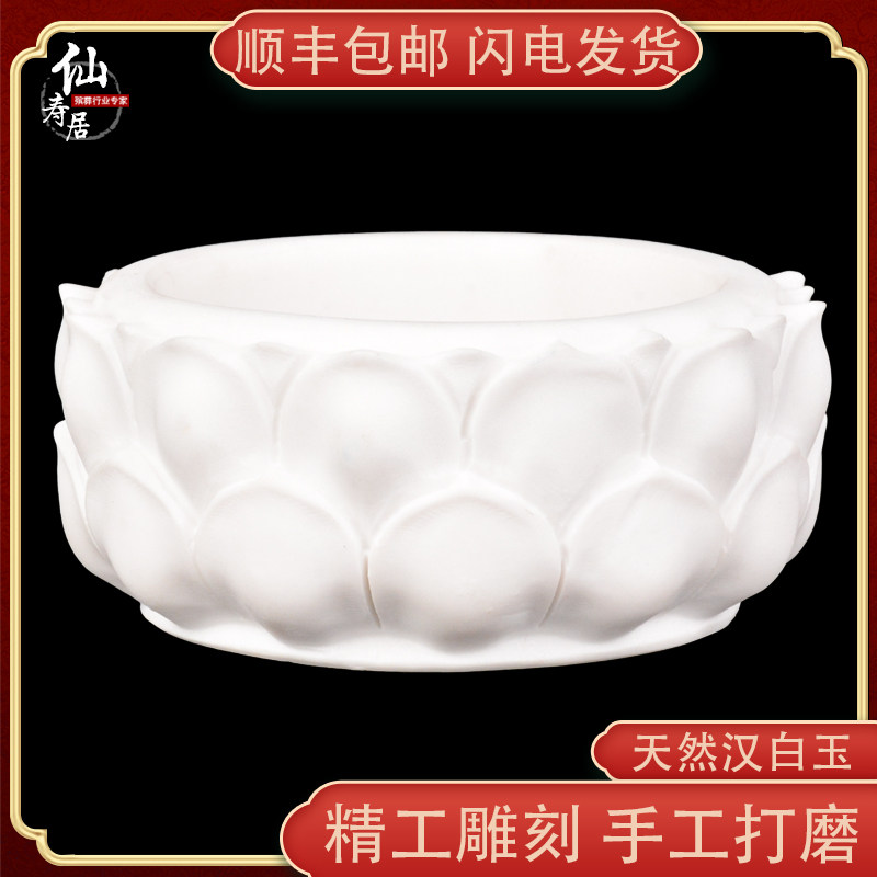 速发高档汉白玉精雕莲花下炉随葬陪葬香葬祭祀祭用墓地穴殡葬祖品