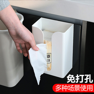 速发优思居家创纸巾盒免打孔壁挂纸巾筒客厅厨房抽纸盒用意纸巾收