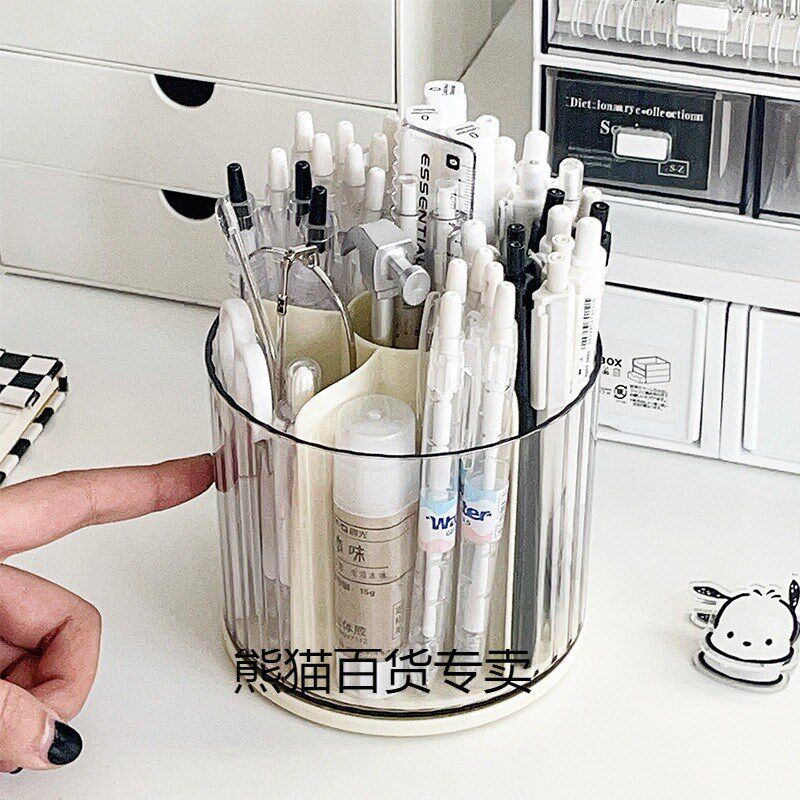 速发桌面旋转笔筒收纳盒文公室高颜多放笔多功能透明学生办具值格