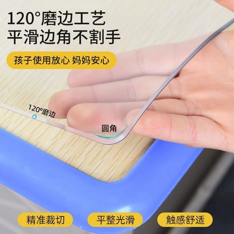 速发学生透明桌垫pvc软玻璃塑料透明桌垫儿童书桌办公桌环保无味