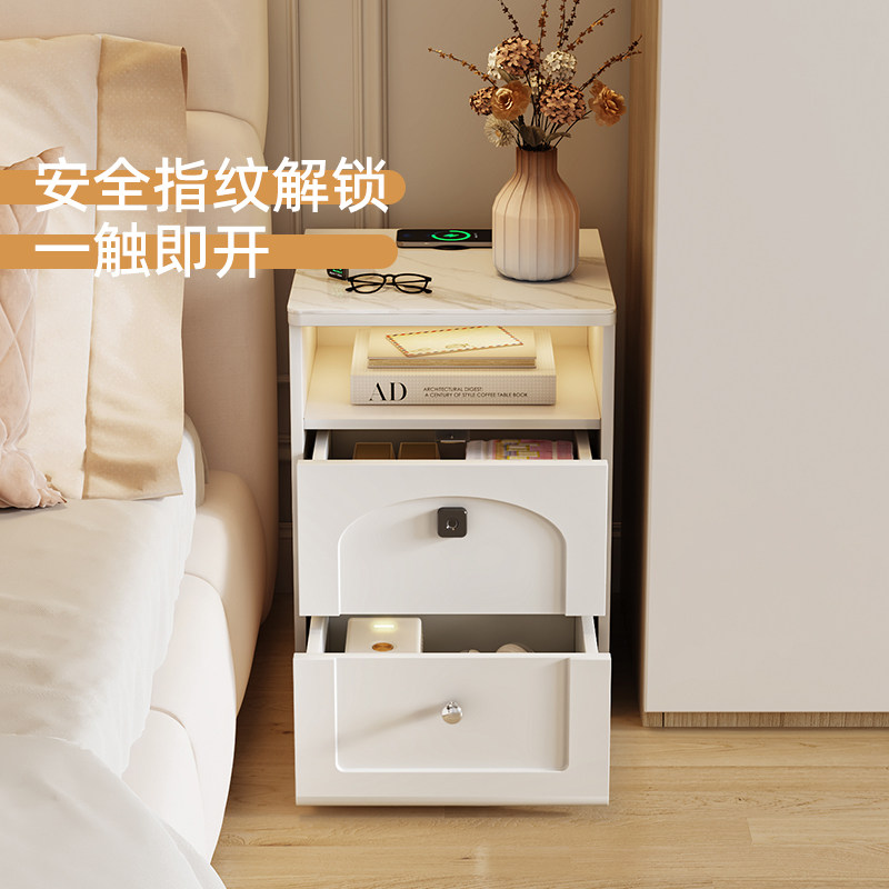 速发扬盈智能牀头柜小型可充电多功能带指纹锁牀边柜窄边夹缝柜