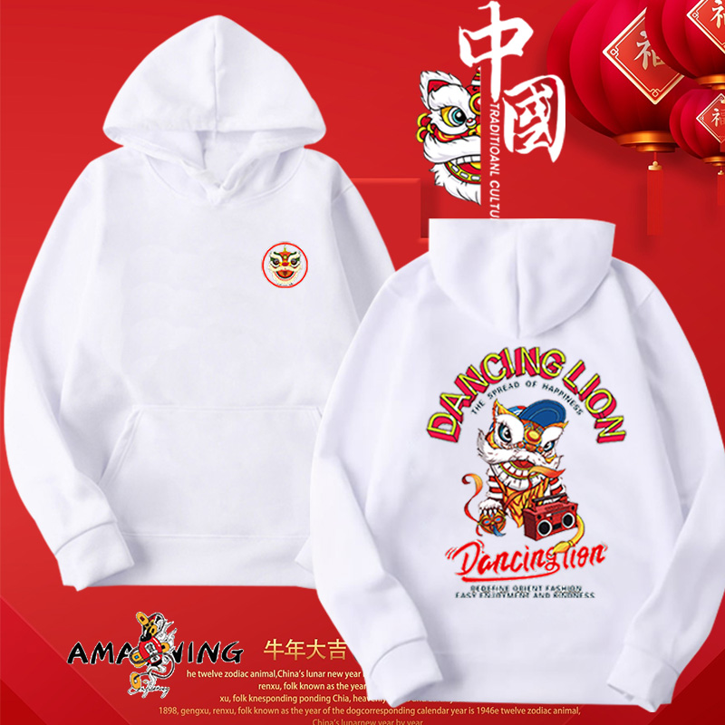 国潮卫衣一家三口春秋新款洋气中国风连帽衫宽松情侣装上衣服定制