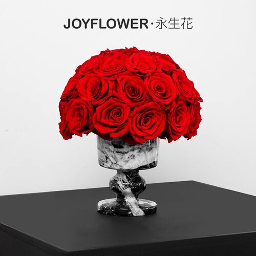 Joyflower宝格丽大理石花瓶摆件