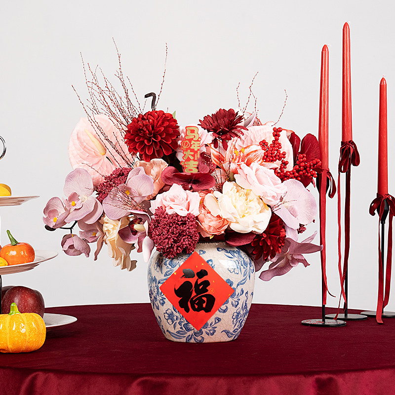 joyflower新中式蝴蝶兰年宵花喜庆抱抱桶福桶生日新年乔迁礼物,节庆用品/礼品,创意礼盒/礼品套组,淘宝优惠券,粉丝福利购,淘宝优惠卷