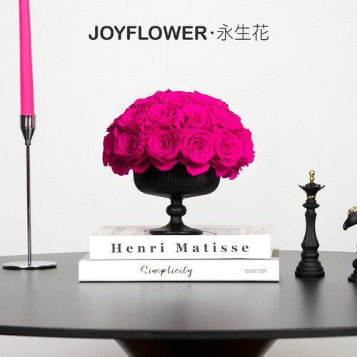 joyflower甜品杯永生玫瑰真花瓶