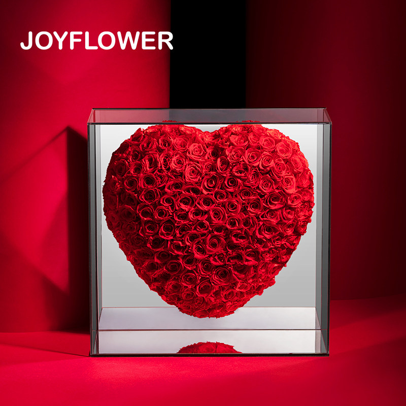 joyflower永生花心形干花玫瑰花束礼盒情人节生日礼物送女生女孩