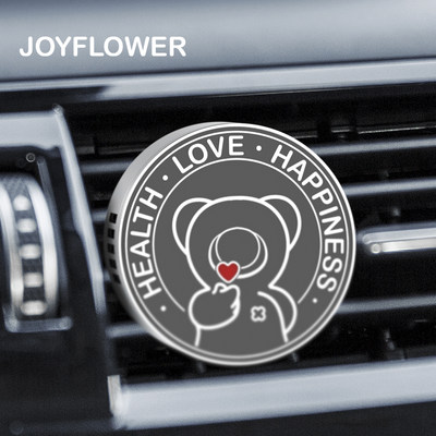 joyflower车载香薰汽车内用摆件