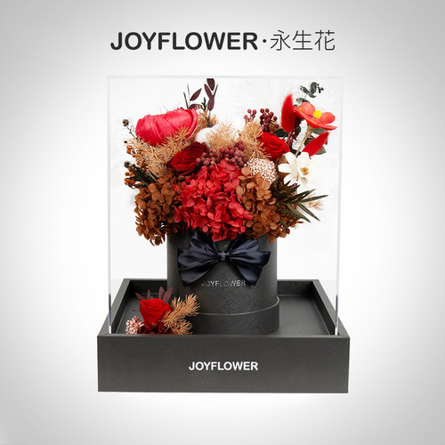 繁花永生花结婚高级感装饰摆件