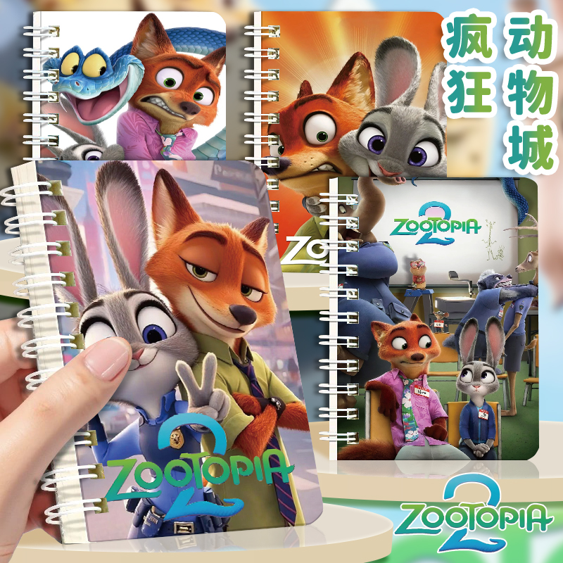 A7小本子疯狂动物城笔记本可爱卡通线圈口袋本小学生儿童奖品礼物