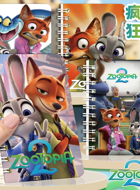 A7小本子疯狂动物城笔记本可爱卡通线圈口袋本小学生儿童奖品礼物