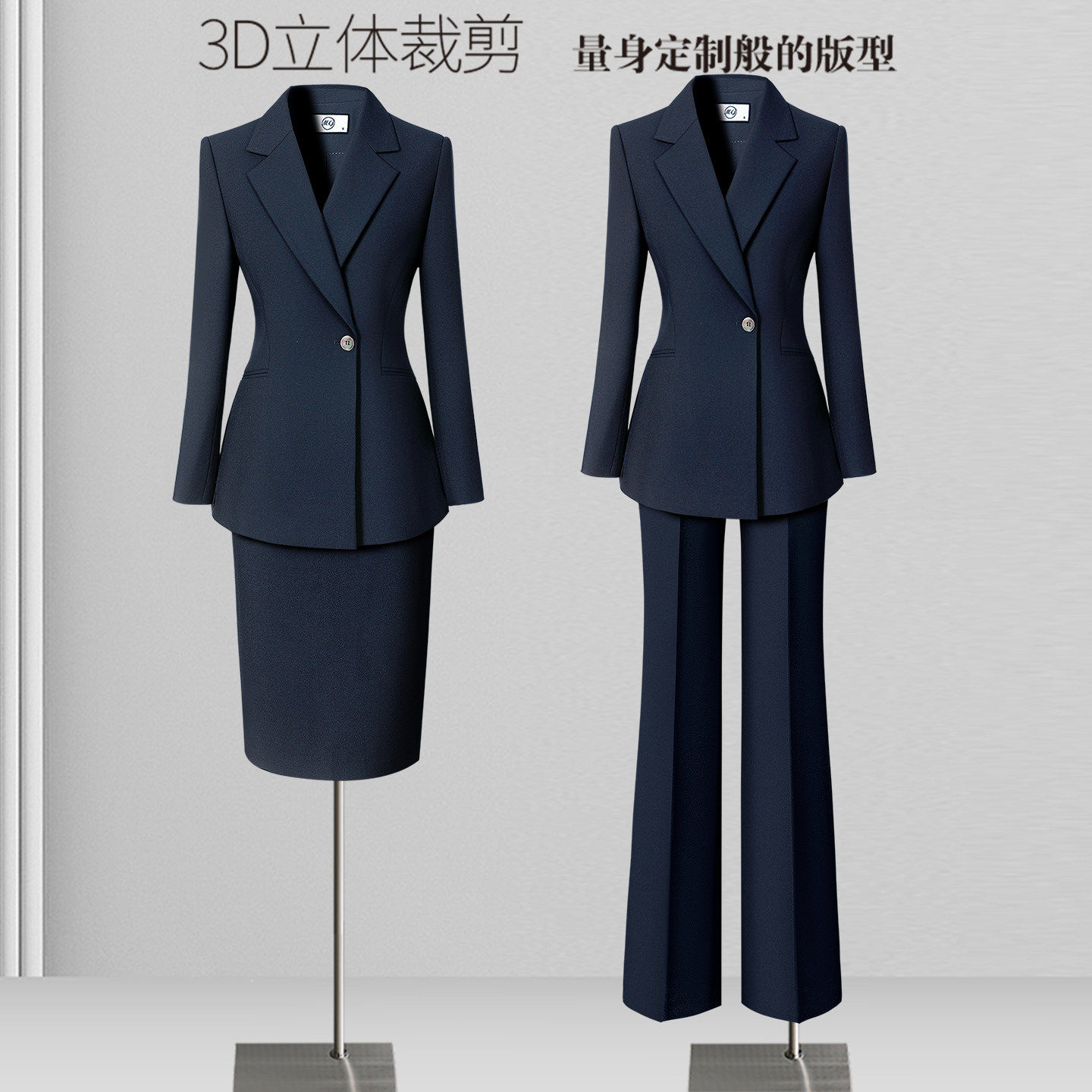 西装套装女秋冬职场通勤面试正装西服酒店经理高端气质职业工作服