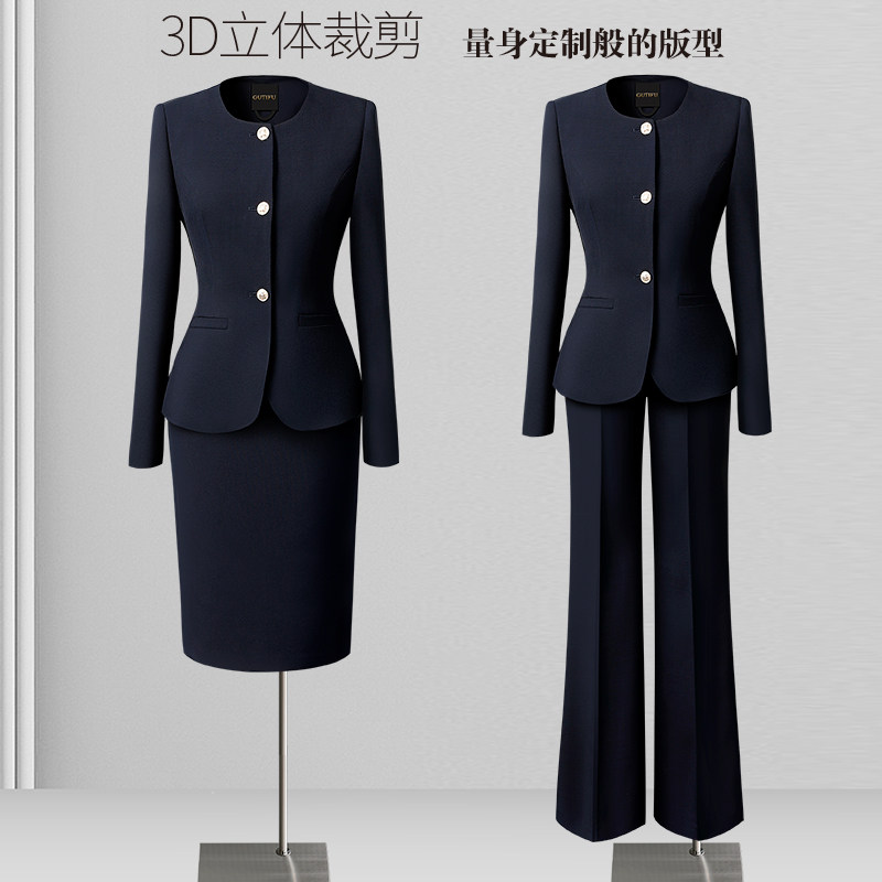 职业装女套装西装白色气质时尚高端医美工装前台美容院工作服春秋