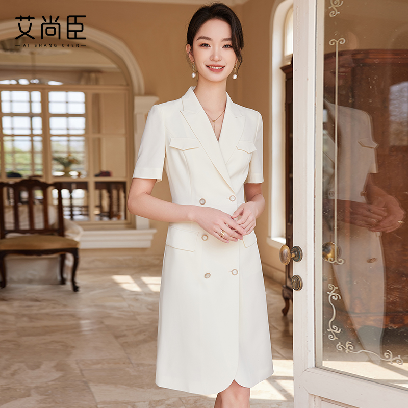 艾尚臣白色职业连衣裙2024夏新款高级感气质女神范职场面试西装裙