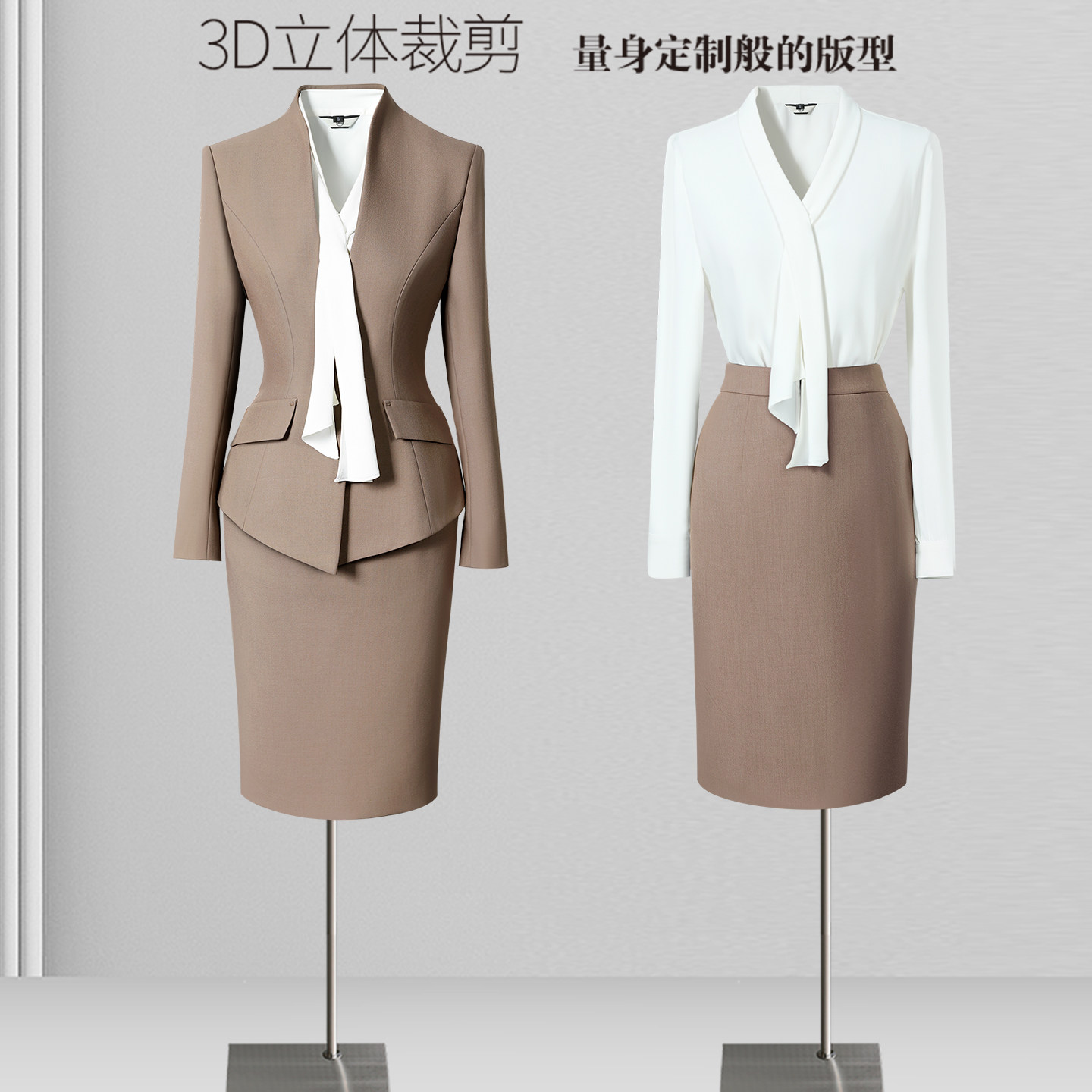 西装正装女职业套装时尚气质高级感OL通勤上班经理西服工作服春秋