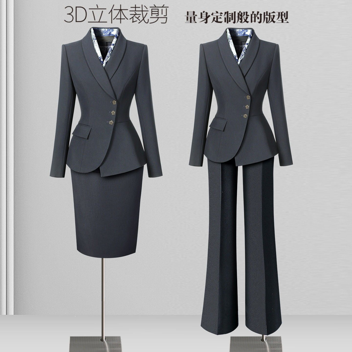 灰色西装套装女秋冬高级感气质酒店前台工装金店珠宝店职业工作服