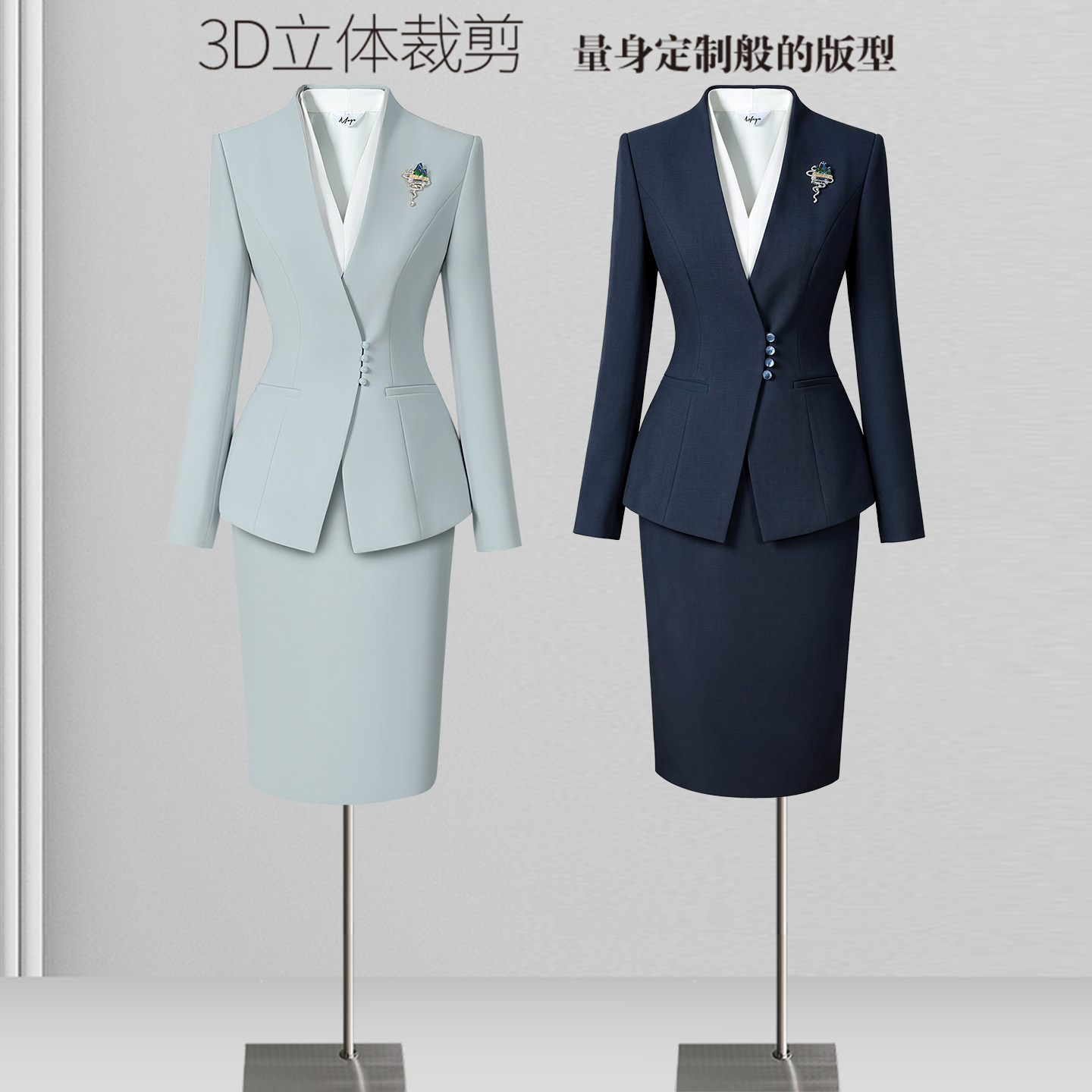接待职业装套装女西装秋季工装珠宝店酒店前台高级案场客服工作服