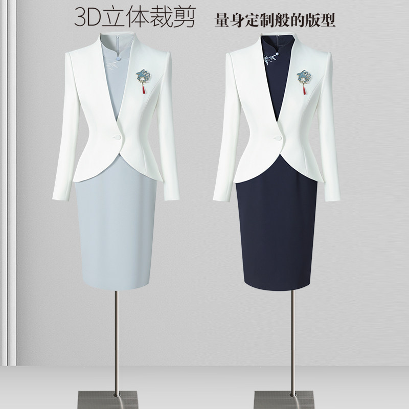 秋季职业装套装女西装中式工装会务接待案场客服前台美容院工作服