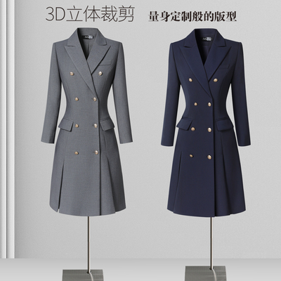 秋季职业连衣裙西装裙高级感气质通勤正式场合职场上班工作服高端