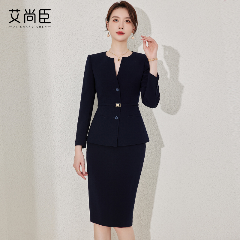 艾尚臣高级感西装套装女秋季2025年新款时尚职业装气质女神范外套