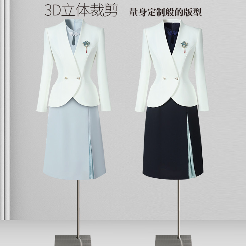 职业装女套装西装气质女神范高端茶楼医美前台接待中式工作服秋季