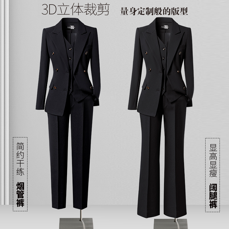 西装套装女春秋时尚气质收腰职场上班日常通勤面试职业正装工作服